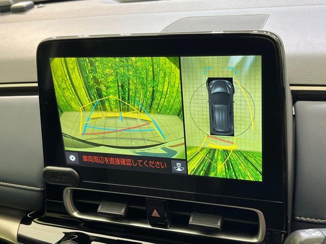 【パノラミックビューモニター】専用のカメラにより、上から見下ろしたような視点で360度クルマの周囲を確認することができます☆死角部分も確認しやすく、狭い場所での切り返しや駐車もスムーズに行えます。