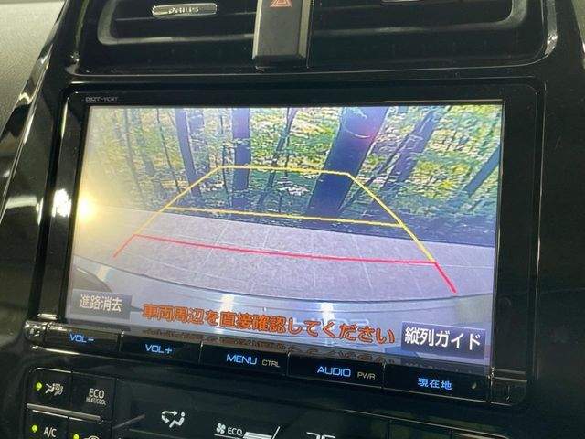 【バックカメラ】駐車時に後方がリアルタイム映像で確認できます。大型商業施設や立体駐車場での駐車時や、夜間のバック時に大活躍！運転スキルに関わらず、今や必須となった装備のひとつです！