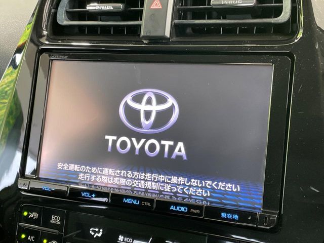 【純正ナビ】人気の純正ナビを装備しております。ナビの使いやすさはもちろん、オーディオ機能も充実！キャンプや旅行はもちろん、通勤や買い物など普段のドライブも楽しくなるはず♪