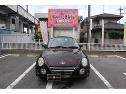 H24最終モデル！10th！アニバーサリーエディション！こちらは正規オークションで無事故！4点！人気の限定車！入荷致しました！上物美車！距離だけ13万km台ですがタイミングチェーン式はまだまだ乗れます