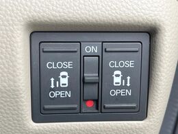 【両側パワースライドドア】スマートキーや運転席のスイッチで後席両側スライドドアの開閉が可能♪電動だから力を入れてドアを開ける必要が無く、小さなお子様でも簡単に開け閉めでき快適です♪