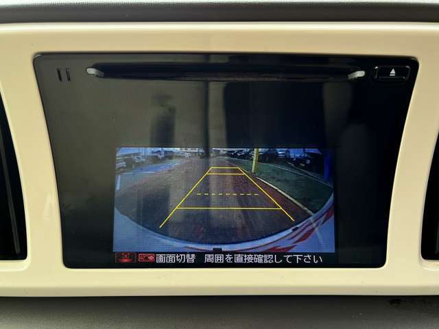 更にバックカメラ付きで運転が苦手な方も車庫入れラクラクです！狭いところでの駐車場もお車を傷つけず安心ですね！