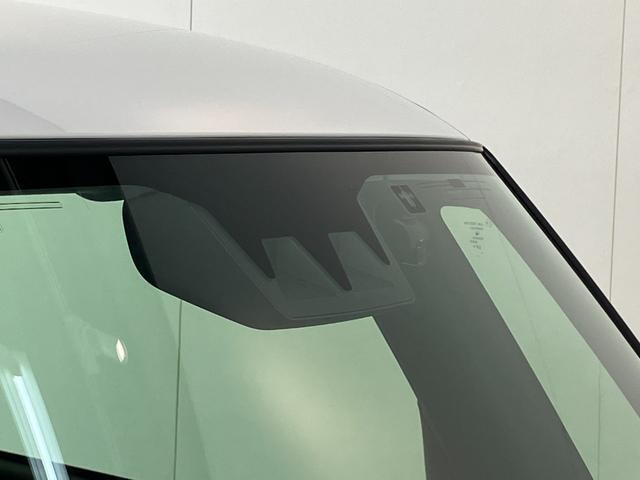 クルマの状態と評価点数を開示し、図解で表示いたしております。車両状態検査書はこちらの車両ページで閲覧できます。（※一部評価書が未設置の車両がある場合がございます）