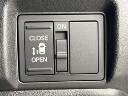 【パワースライドドア】スマートキーや運転席のスイッチでスライドドアの開閉が可能♪電動だから力を入れてドアを開ける必要が無く、小さいお子様でも、重い荷物を持っている時もラクに開け閉めできます♪