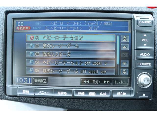 CD搭載☆お好きな音源で楽しくドライブや通勤にご利用下さい♪