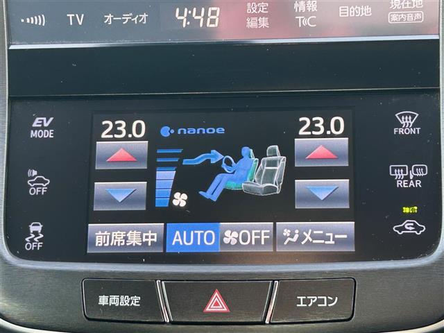 中古車から登録済未使用車/届出済未使用車まで幅広く質の高いお車をご用意しております！関東/ミニバン/SUV/コンパクト/ハイブリッド
