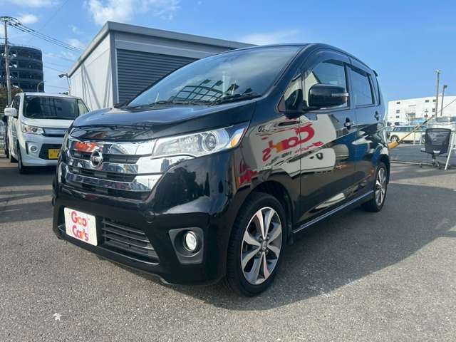 ご成約者特典も多数ご用意しております。ぜひ、GooCar'sでお安く安全なお車を！