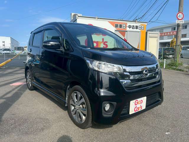 充実のアフターサポート！当店ならではのアフターサポートがついております。お気軽にお問い合わせください。