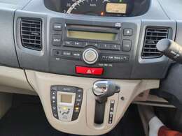 お車の知識がなくても大丈夫です！皆様のご来店・お問い合わせをスタッフ一同、心よりお待ちしております。