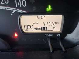 当店ではわかりづらい諸費用の簡潔・明解を心がけております。諸費用もロープライスなので是非比較してみてください★