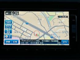 【ナビ】各種オーディオメディアをお楽しみいただけます。自分の現在地を確認できる事と目的地までのルート案内げできます。ドライバーはモニター上に映し出された地図で確認することができます。