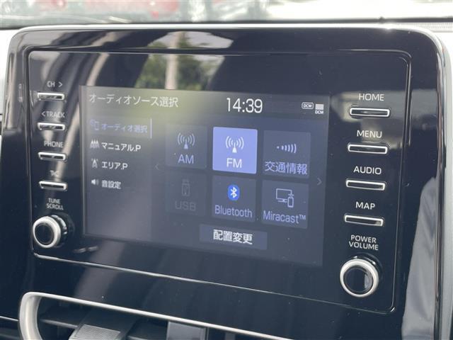 ◇◆お気軽にお電話ください！電話番号はこちら！！無料！！0078-6002-930880◆◆商談が重なる事が増えています。◆ご来場の際は在庫の有無をご確認ください。価格は流動性がございますので変動する場合がございます