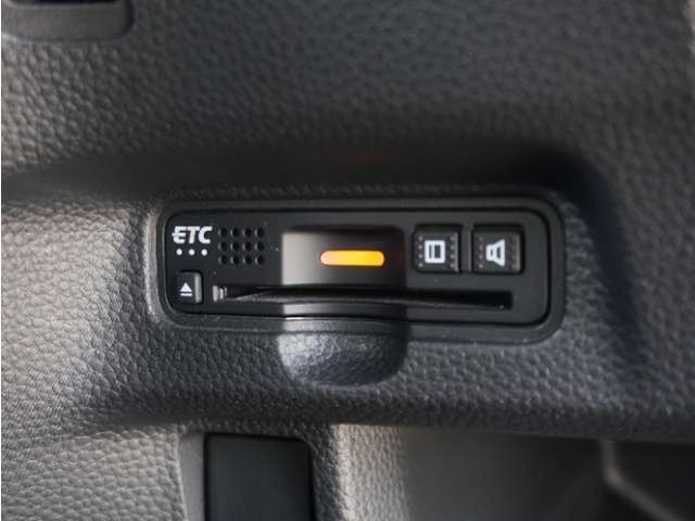 今や必需品の◆ETC車載器　装備車◆　有料道路を利用する際にスムースに通過でき、わずらわしい料金支払いから開放されます！