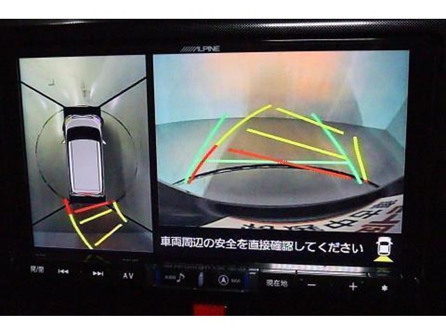 『全周囲モニター』　車両周辺の映像も表示するので、より安心です！