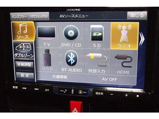 多彩なオーディオメニューをご用意　（機種により設定や登録などが必要な場合があります）