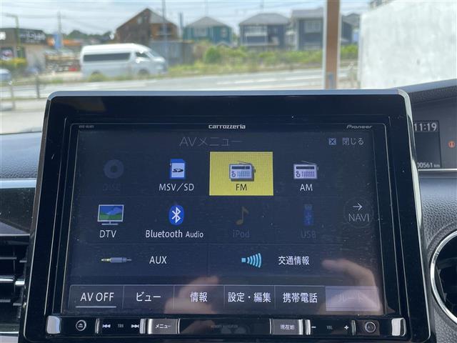 気になる車はすぐにお問い合わせください！画面右側の0078から始まる無料ダイヤルからお問い合わせ下さい！専門スタッフがお車のご質問にお答えいたします！