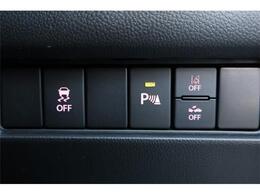 万一の時の事故の回避、被害軽減をサポートする、衝突軽減ブレーキサポート付いてます。