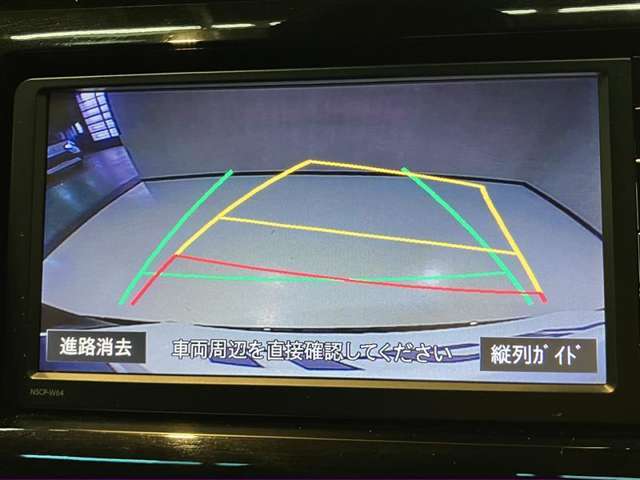 バックモニター付きで駐車もらくらく！