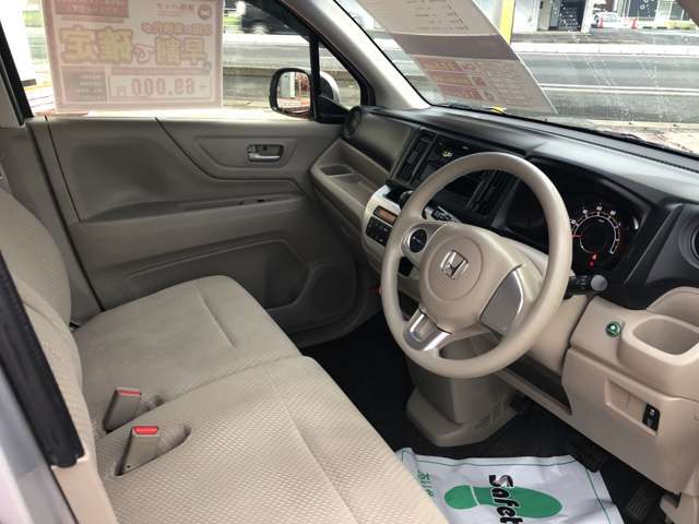 お気に入りの1台がきっと見つかると思います。万一店頭にご希望の車種がない場合もご安心ください。責任を持って迅速にお探し致します。