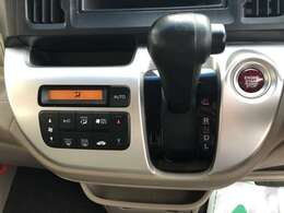 車両の画像を掲載させて頂きましたが、わかりにくい部分はございませんか？