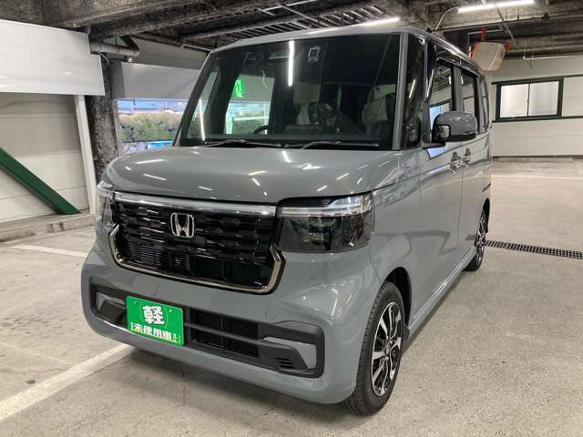 当店では、オールメーカー・オールカラーの新車・届出済み未使用車を取り揃えております。