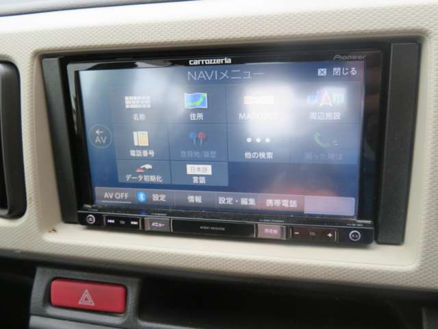 沢山のジャンルから目的地への設定が可能です。