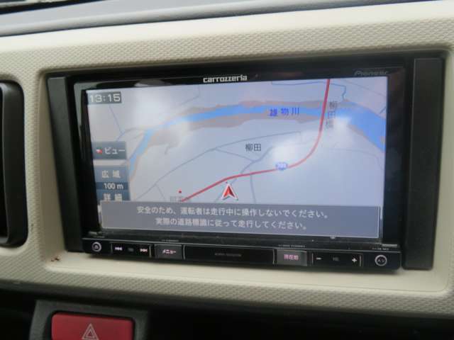 知らない所への訪問も安心です。ナビがきちんと目的地まできちんとアシストしてくれます。