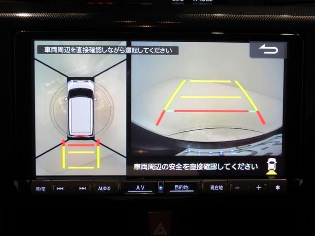 ダイハツ認定中古車は、「車両状態証明書」「約60項目の徹底点検・整備」「内装の徹底清掃と洗浄」「1年間無償保証（車両本体価格30万円以下の車両は3ヶ月または3000kmの保証）」が全車に付いています。