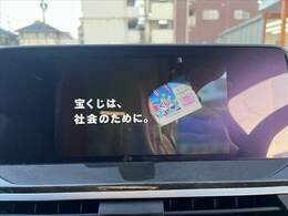 販売車両などは、ありのままのコンディションを正直に公開させて頂きます。