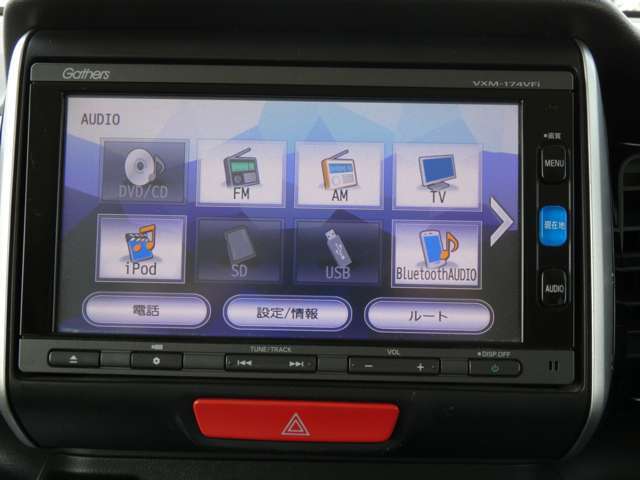 当店はカー用品の取り付けにも自信あり！お客様のニーズにあった商品をわかりやすくご提案させていただきます♪