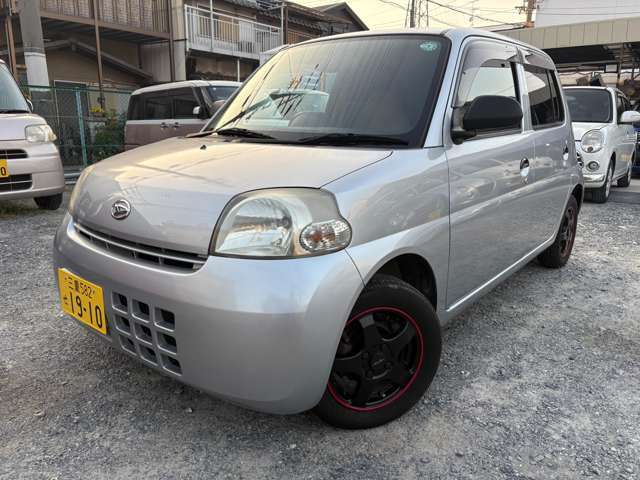 自動車保険をご紹介することも可能です！お車のサポート関係もお任せ下さい！