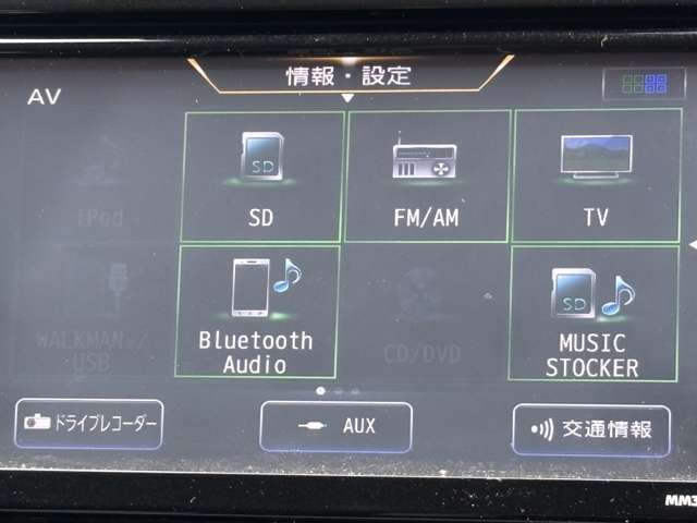 ◆全車JAAA鑑定証付◆　車に詳しくない方、初めての車をご購入をされる方でも安心して選んでいただけるように、車両状態評価書を添付しております。