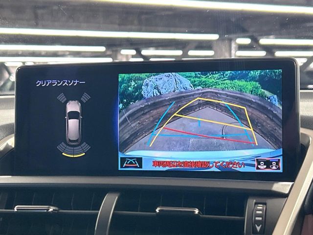 【サイド＆バックカメラ】停車・駐車時に死角になりがちな運転席から見えづらいサイドとリアの障害物を確認できます！雨天時や夜間などは特に活躍してくれるアイテムです。