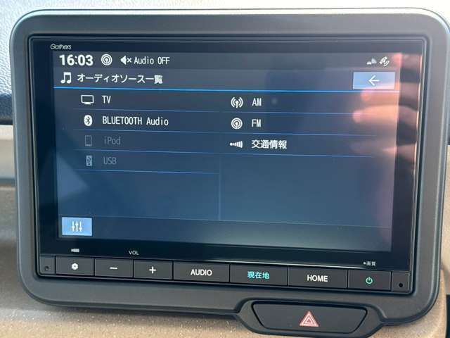 スマートフォンの音楽を手軽に再生♪bluetoothオーディオ機能付き♪