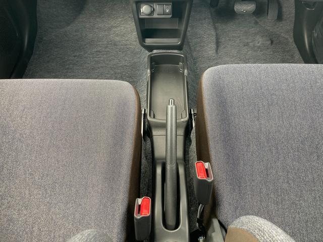 ☆遠方からのご購入でも安心です☆