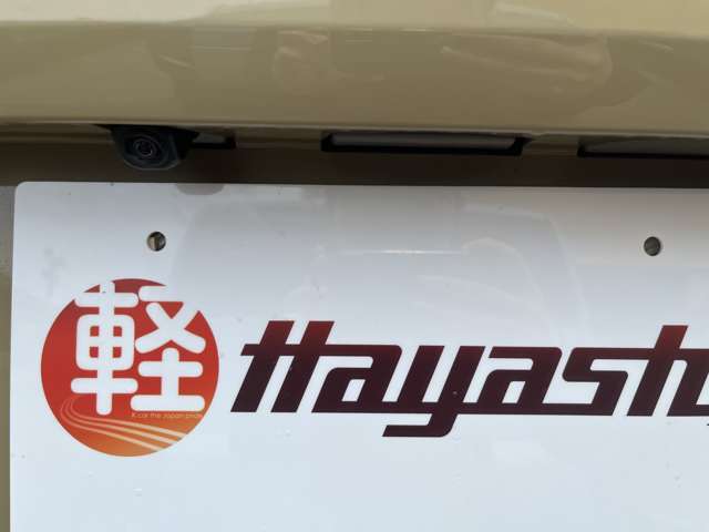 ☆ご購入後も安心してお乗りいただけるよう、各店舗に整備工場を併設しております。お車のことで心配事や気になることがあればお気軽にお問い合わせください☆