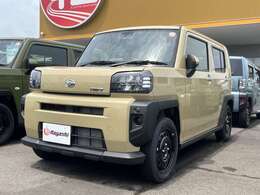 当社ではお車の販売を岡山県・香川県に在住のお客様、岡山県・香川県に隣接する県に在住のお客様のみとさせていただいております。誠に勝手ながら、ご理解とご協力を賜りますようお願い申し上げます。