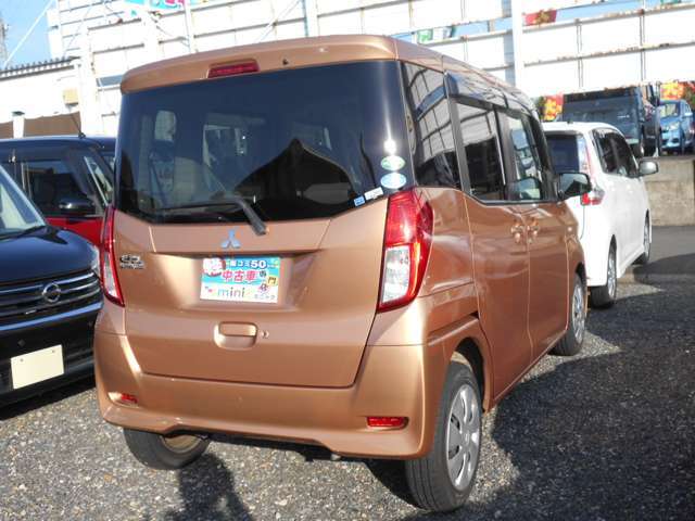 プライバシーガラス