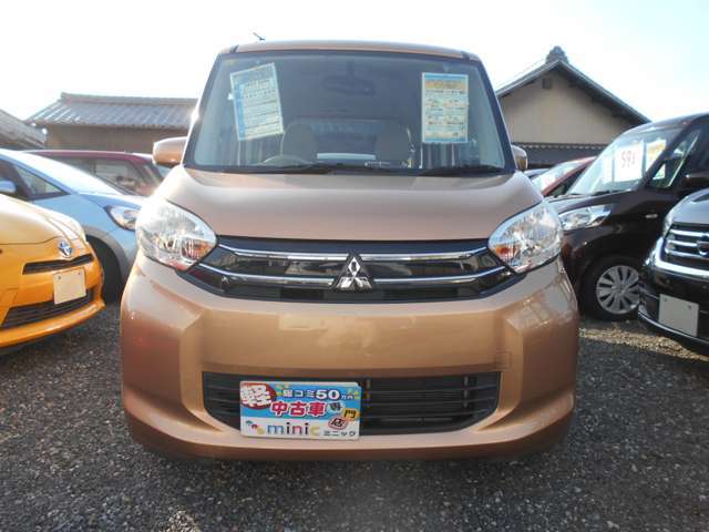 お問合せは無料電話0078-6002-530710までお気軽にどうぞ♪