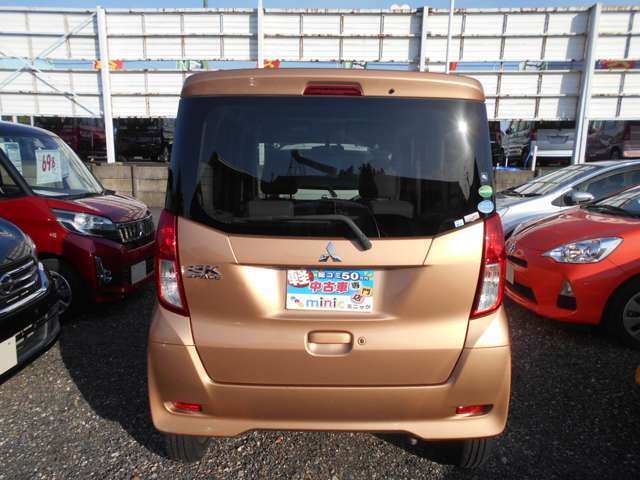 当社で無料でお付けしております1ヶ月/1000kmの保証になります。購入後も安心してお乗り下さい。