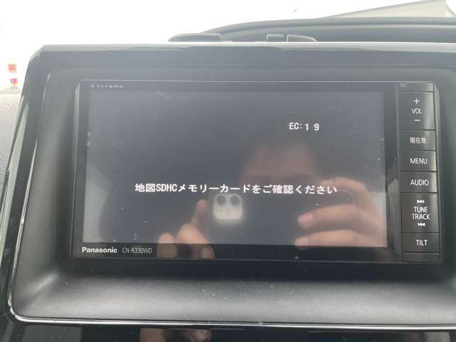 【カーナビ】ナビ利用時のマップ表示は見やすく、いつものドライブがグッと楽しくなります！