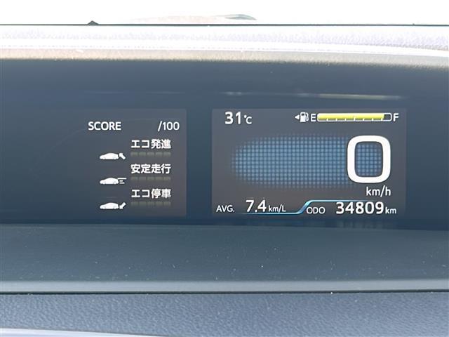 【カーナビ】ナビ利用時のマップ表示は見やすく、いつものドライブがグッと楽しくなります！