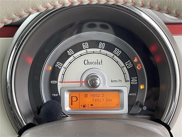 【スピードメーター】メーターがシンプルで見やすく運転しやすいですね！