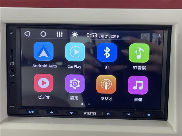 【ディスプレイオーディオ】スマホに接続すれば「Apple CarPlay」または「Android Auto」から、アプリのナビや電話・メッセージ・音楽などが利用できます！