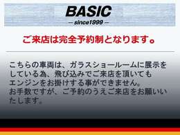 ■生産期間短いKE11■3Kエンジン初代カローラ■ワタナベ■ソレックス■内外装美車■現車確認出来るお客様のみの販売になります■