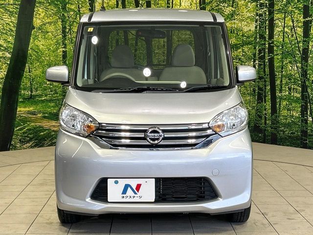 弊社では、全車『修復歴なし』のお車のみ取り扱っております。専任バイヤーによる厳選した仕入れの後、入庫後の車両チェックを行い、ネクステージが認定した高品質な中古車をご提供しております。