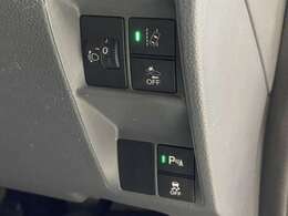 お車の機能や安全装備に関して気になる方は、ぜひ一度ご来店ください！その場でスタッフがご説明可能です！