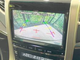 【バックカメラ】駐車時に後方がリアルタイム映像で確認できます。大型商業施設や立体駐車場での駐車時や、夜間のバック時に大活躍！運転スキルに関わらず、今や必須となった装備のひとつです！