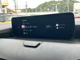 【ナビ】！！運転がさらに楽しくなりますね！！ ◆DVD再生可能◆フルセグTV◆Bluetooth機能あり