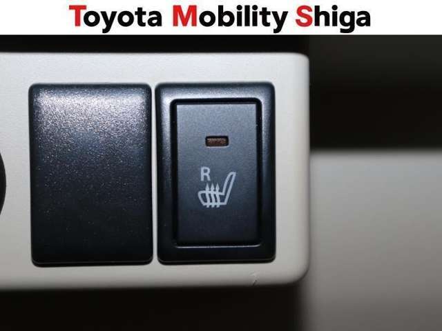 寒い時期にシートを温めてくれるシートヒーターが装備されています。